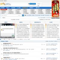 DV視頻剪輯論壇
