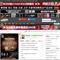 街舞愛好者論壇