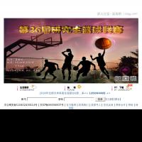 蛋蛋網(wǎng)