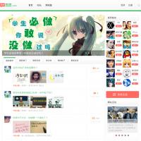 嘖嘖網