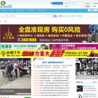 江油論壇網(wǎng)