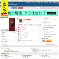 kindle114論壇
