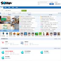 GPS論壇