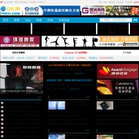 億憶網