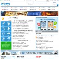 小春網