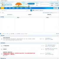 悠悠鳥影視論壇