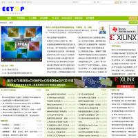 中國電子頂級開發網