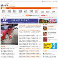 蕭內網