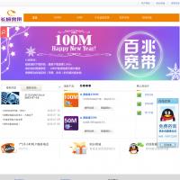 北京長城寬帶官網