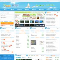 河北校訊通
