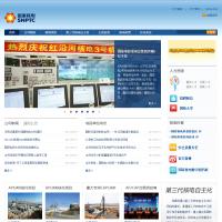國家核電技術公司