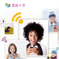 寬連十方