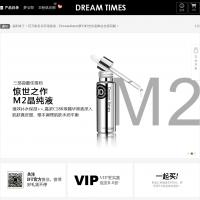 dreamtimes官網