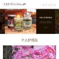 匯美舍官網(wǎng)