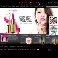 卡姿蘭官網(wǎng)