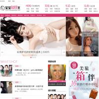 寶寶吧