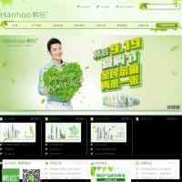韓后官網