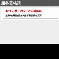 曼秀雷敦官網(wǎng)
