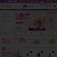 尚妝網(wǎng)