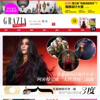 GRAZIA中文網