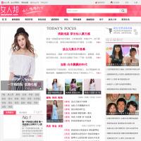 女人邦