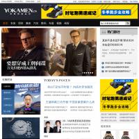 YOKA男士網(wǎng)
