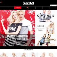 ONLY網上商店