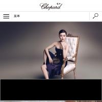 蕭邦官網