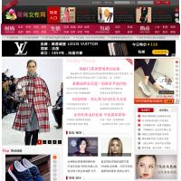 領(lǐng)尚女性網(wǎng)