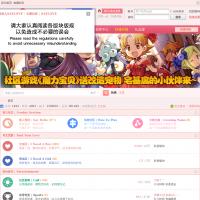 文愛社區(qū)
