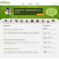 CIO人際網絡