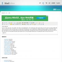 KindEditor編輯器