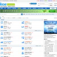 eoe移動開發者論壇