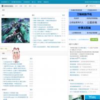 簡明現代魔法