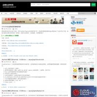 運(yùn)維生存時(shí)間