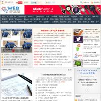WEB開發者