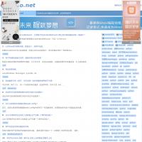 計算機編程技術文庫