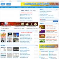 易語言資源網(wǎng)