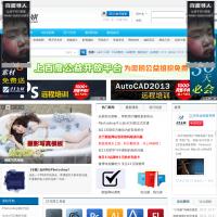 21互聯