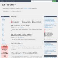 字節(jié)技術(shù)