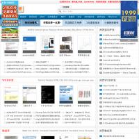 優良自學吧