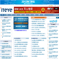 Java編程