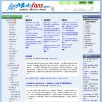 eMule Fans 電騾愛(ài)好者