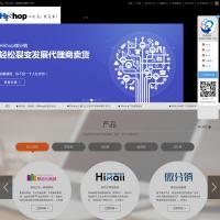 Hishop網店系統