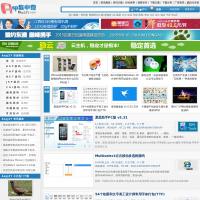ASP集中營