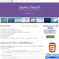 JQuery EasyUI中文網