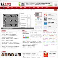 酷勤網