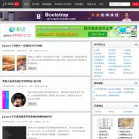 JS代碼網