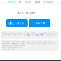 IT怪