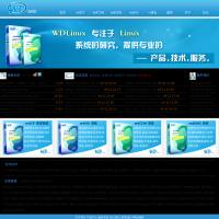 WDlinux官網